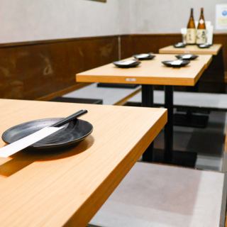 距离刈谷站仅 3 分钟路程，充满日式魅力的餐厅，拥有适合成年人的轻松氛围。我们的包厢可容纳2人，最多可容纳90人，是刈谷站招待宾客、举办女生聚会、联谊会等活动的理想场所。我们还提供生日和周年纪念日的特别惊喜礼物。创意日式居酒屋