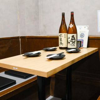 距离刈谷站仅 3 分钟路程，充满日式魅力的餐厅，拥有适合成年人的轻松氛围。我们的包厢可容纳2人，最多可容纳90人，是刈谷站招待宾客、举办女生聚会、联谊会等活动的理想场所。我们还提供生日和周年纪念日的特别惊喜礼物。创意日式居酒屋