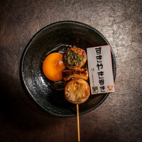 寿喜烧串