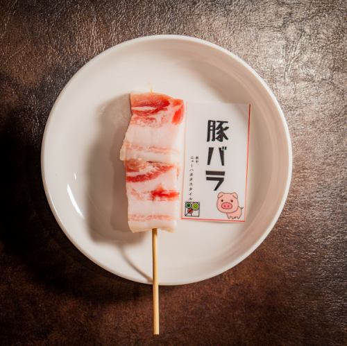 博多五花肉