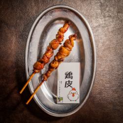 鸡皮