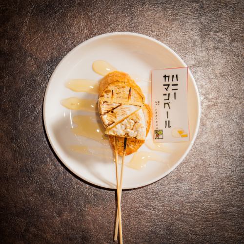 蜂蜜卡门贝奶酪
