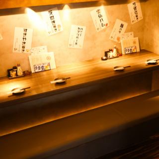 刈谷駅3分、和の趣き溢れる店内は大人の為の落ち着いた雰囲気となっております。2名様90名様までご利用可能な個室席は刈谷駅での接待や女子会、合コンなど各種宴会に最適な空間♪誕生日や記念日にお得なサプライズ特典もご用意しております。創作和食居酒屋