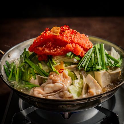 ◆Early bird discount 2 hours all-you-can-drink◆Entry until 18:00『Kushiya no Utage Course』Vegetable-wrapped skewers and motsunabe! All 10 dishes 5400 yen ⇒ 4000 yen
