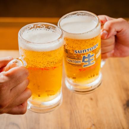 [Early bird discount! Limited to entry before 6:00 PM] Instagram follower special! 3-hour all-you-can-drink for 2,800 yen → 1,300 yen