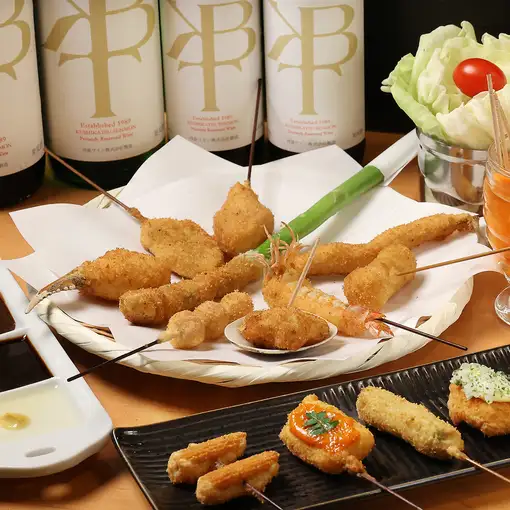 【創作串揚げ25品】≪フルコース≫定番の活車海老、豚ヒレ肉、ズワイ蟹の爪など