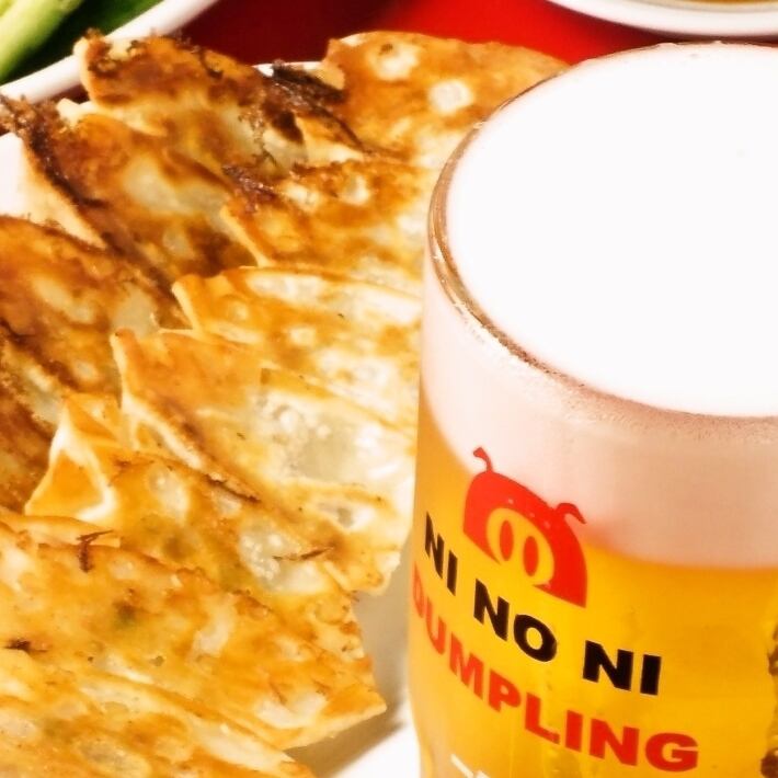 ★ハッピーアワー★餃子半額・ドリンク割引！（～１８：0０）