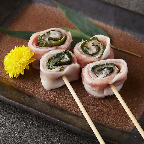 [Vegetable rolls] Pork and shiso rolls