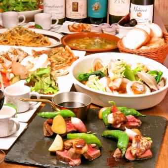 【大切な人と♪】ビストロクー贅沢コース！90分飲み放題付（2時間制）★10,000円（要予約）