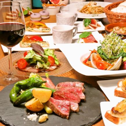 【ディナーお料理のみ】ビストロクーのおまかせシェアコース(ドリンク別)4000円
