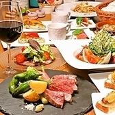 【ディナーお料理のみ】ビストロクーのおまかせシェアコース（ドリンク別）6000円