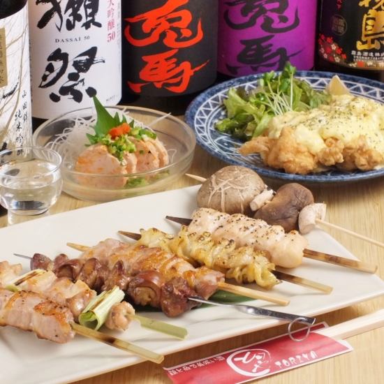 3 minutes walk from Tsuga station.Please enjoy our proud yakitori and fish dishes.