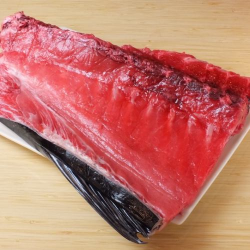 Limited !! Tuna Nakao <market price>