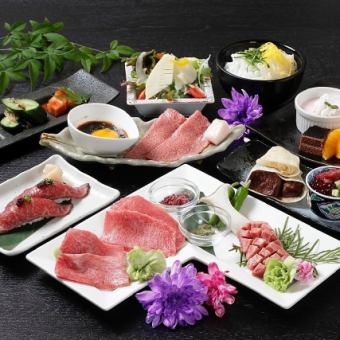 【仅限食物】特厚顶舌、樱花汤汁等<共11道菜品>高级套餐8,000日元（含税）