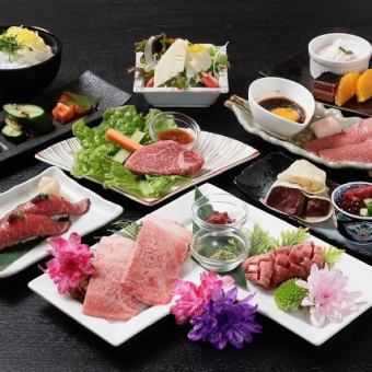 [僅限食物]重要娛樂或會議的豪華計劃10,000日元（含稅）<共12道菜>