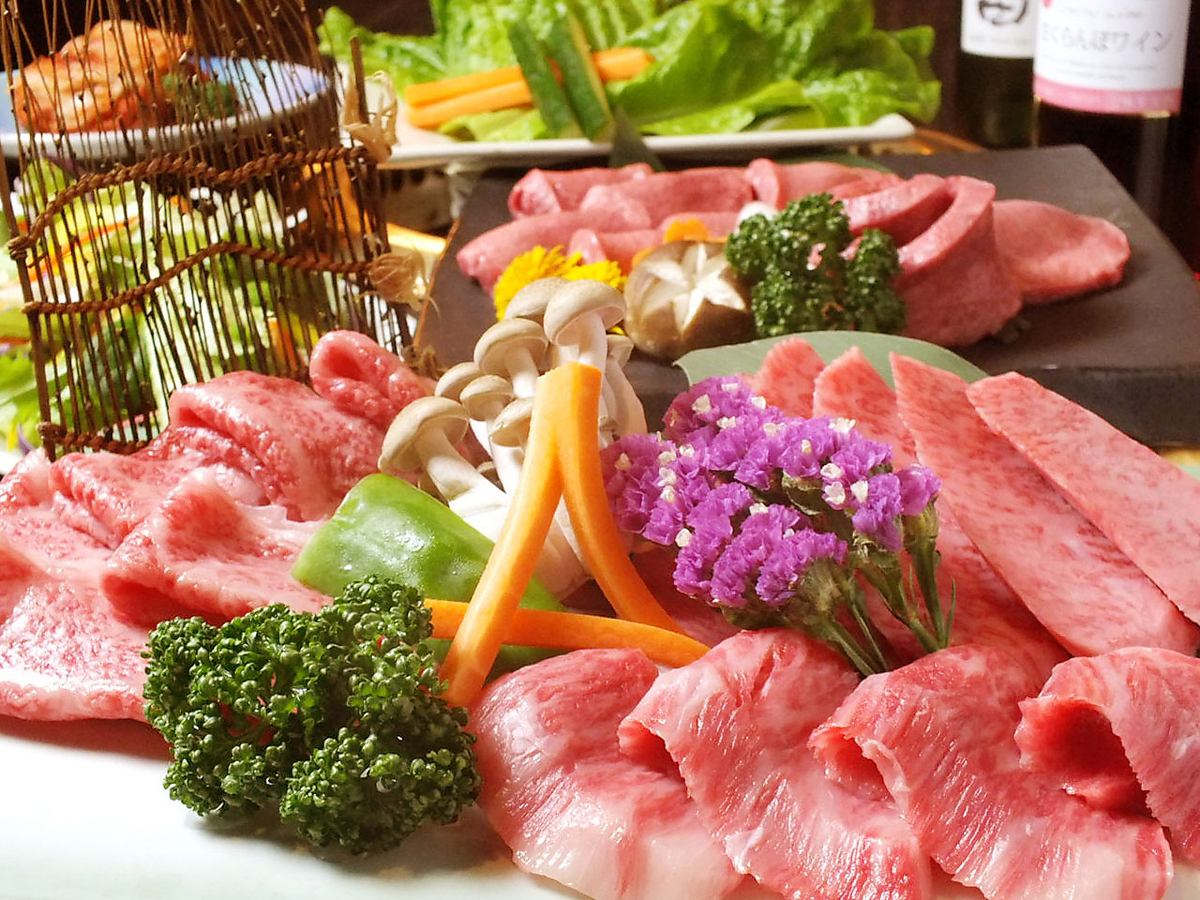 Relax in a private room★ High-quality Yakiniku banquet! We also have a full range of banquet courses!