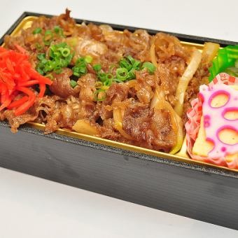 [Takeout] <Points can be used> Domestic beef hotpot lunch box (120g offcuts) 1200 yen
