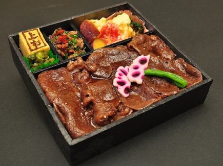 【テイクアウト】≪ポイント利用可≫米沢牛肩ロース焼肉弁当1800円