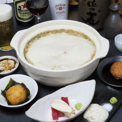 山芋料理の専門店