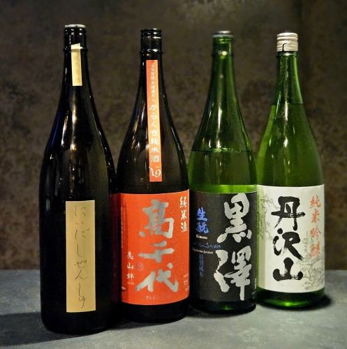 季節ごとの日本酒が楽しめます!