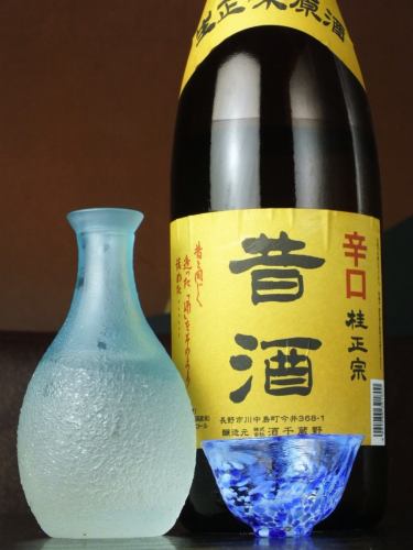 Old sake