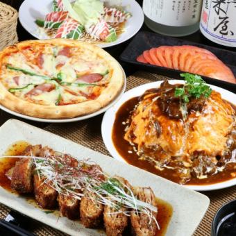 You'll never get bored even if you eat every day♪ 50 types of all-you-can-eat & 70 types of all-you-can-drink ★ All-you-can-eat and drink plan 3500 yen
