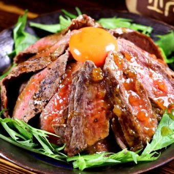 Enjoy! All-you-can-eat and drink plan with beef mega steak bowl [unlimited time on weekdays/2 hours on weekends] 4,500 yen