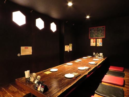 Up to 25 people can use the tatami room