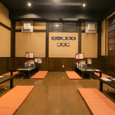 [Use with a large number of people is OK!] Accommodates up to 50 people! Not only for company banquets, but also for school events, club team launches and social gatherings ♪ All-you-can-drink courses are alcoholic Served with soft drinks.A memorable time for everyone ♪ (※ If you are more than 50 people, you can contact us in advance)