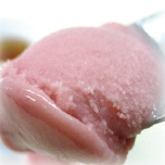 후쿠오카 아마오 딸기 아이스