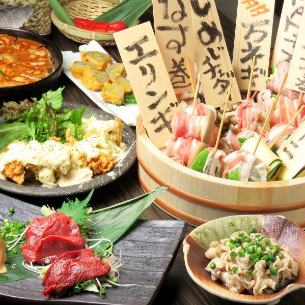 You can see the realistic cooking scenery of Kyushu flame specialty "Chiran chicken charcoal grill" ♪ Many dishes that you can enjoy with your eyes and tongue after ordering!