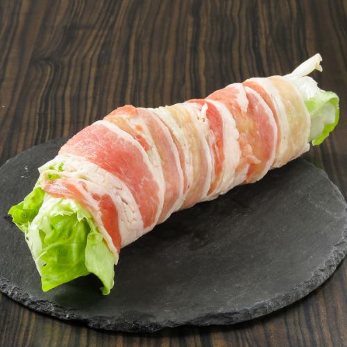 Specialty! Lettuce roll with salt or sauce