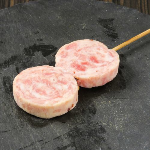 <Pork> Nagasaki Unzen Ham