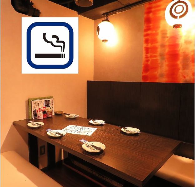 Smokers are also happy! Smoking is allowed inside the store! You can smoke while enjoying food and alcohol at your seat.