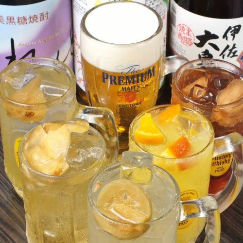 All-you-can-drink draft beer from 399 yen