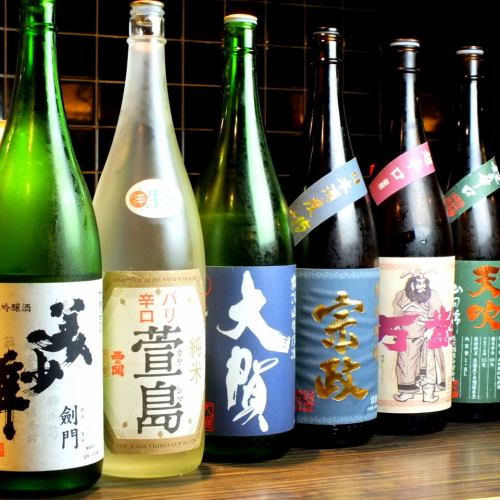 请慎重选择！我们有各种日本酒和烧酒产品！
