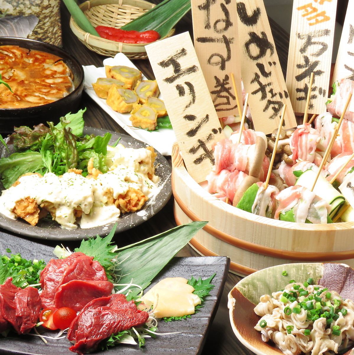 コースは3000円台～ご用意◎宴会も大歓迎！