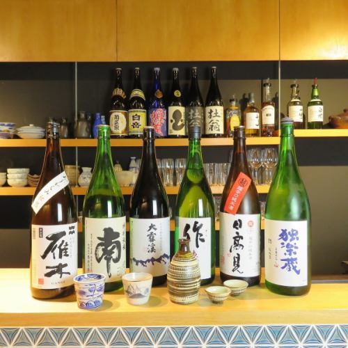 日本各地から厳選の酒