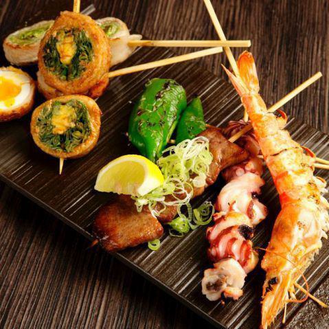 Our specialty vegetable-wrapped skewers are a signature menu that you want to eat at least once ♪