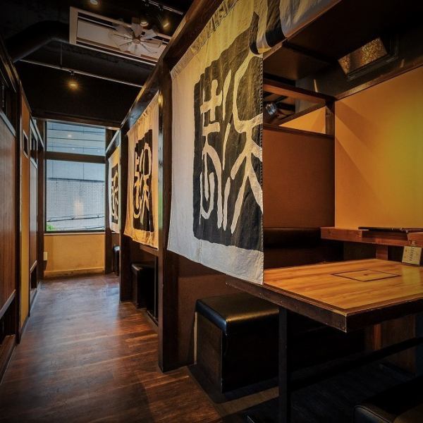 【개인실도 있어】 엄선된 재료를 사용한 요리, 일본 3대 술집의 하나 교토 “후시미”의 일본술을 준비했습니다.깨끗하고 분위기있는 점내에서 꼭 즐겨주세요!