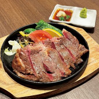 Rib roast steak with grilled vegetables (150g)