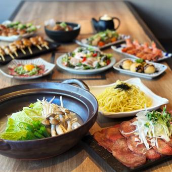 [90 minutes of all-you-can-drink included!] Manten "Luxury" Course 6,600 yen