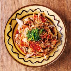 Roasted Bang Bang Chicken