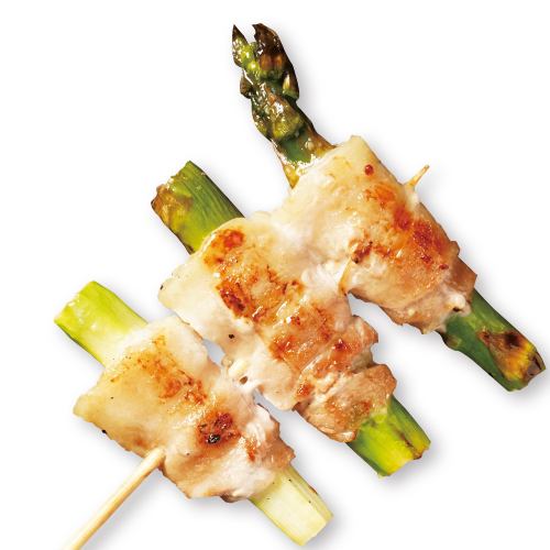 Asparagus wrapped in salt sauce