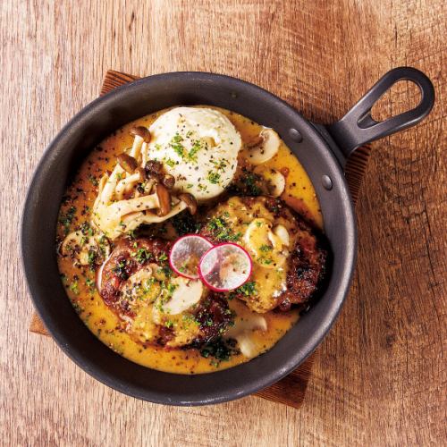 Oven-baked Awa Black Beef Minced Meat Burger