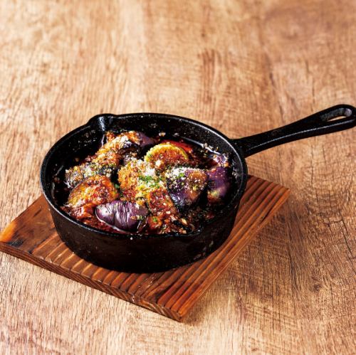 Grilled mapo tofu with eggplant and cheese