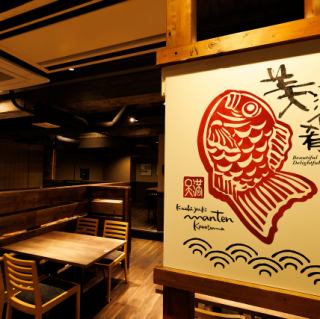 【2F】席同士の移動もできるので、どんな人数にも対応OK!