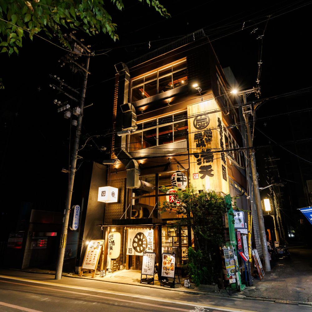 個室やカウンター席等もご用意しているお洒落な店内です♪