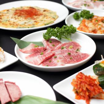 【和牛排骨、瘦腰肉等共14道菜】僅餐 簡單套餐 4,400日圓（含稅）