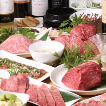 ☆Rien Special Selection☆ [Total of 12 dishes including Kuroge Wagyu beef chateaubriand] Meal only extremely delicious course 11,000 yen (tax included)